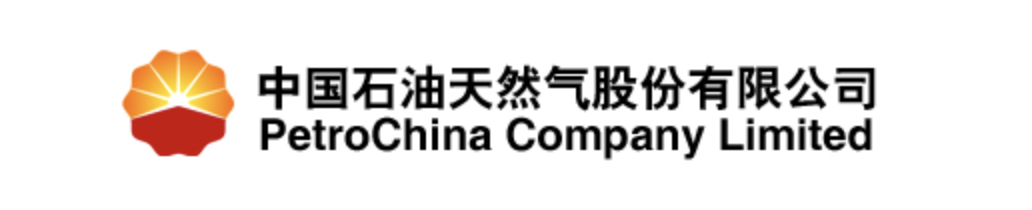 中国石油天然气股份有限公司内蒙古赤峰销售分公司