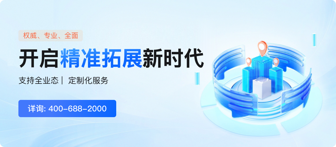 石油招标网